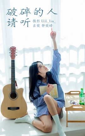 ͼYITUYU 2023.03.20  oR