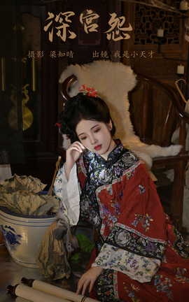 ͼYITUYU 2023.10.09 Թ С