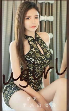 Ugirlsȹ ר VOL.2712 ƽ 