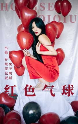 ͼYITUYU 2023.06.08 ɫ ɰ