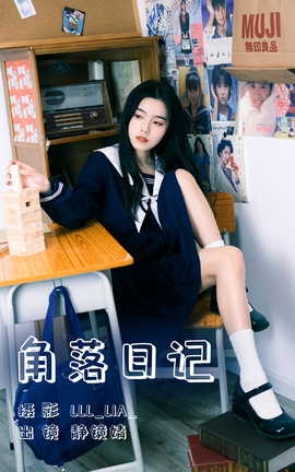 ͼYITUYU 2023.07.08 ռ oR