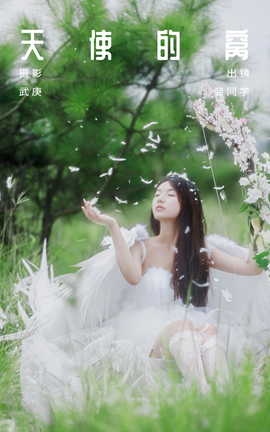 ͼYITUYU 2023.09.03 ʹ ͬѧ