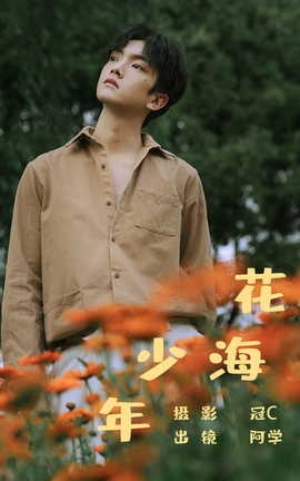 ͼYITUYU 2023.06.06  ѧ