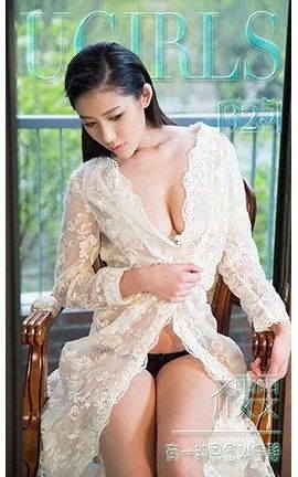 UGirlsAPP No.325  ˼_˿