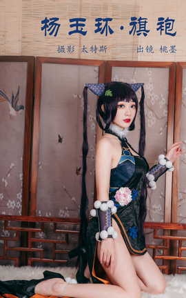 ͼYITUYU 2023.04.27  īx