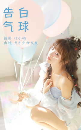 ͼYITUYU 2023.10.04  Ů_˿