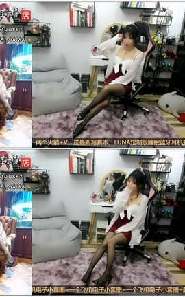 СŮ¶-ֱһЩʿƪ[854X480][132]_˿