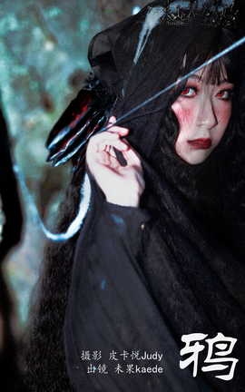 ͼYITUYU 2023.08.19 ѻ δkaede