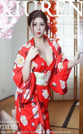 XIUREN 2023.11.29 VOL.7736 Ұ_˿