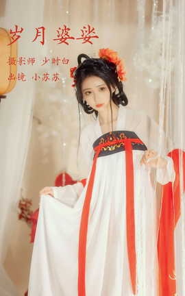 ͼYITUYU 2023.03.12  С