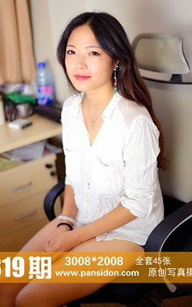 ˿PANSԭ˿д No.319 꺭_˿