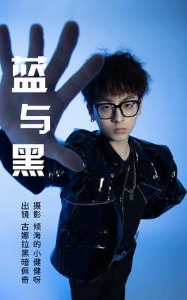 ͼYITUYU 2023.03.22  ڰ