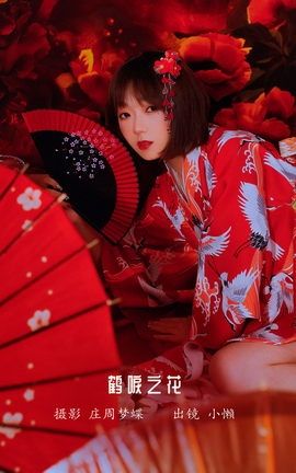 ͼYITUYU 2022.12.15 ֮ С