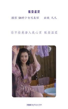 ��ͼ��YITUYU 2022.06.11 �������� ����