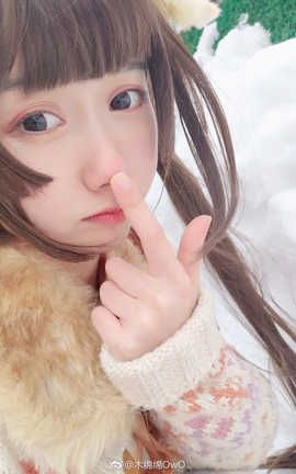 ľOwO-VOL.029 ΢ͼƬϼ16_˿