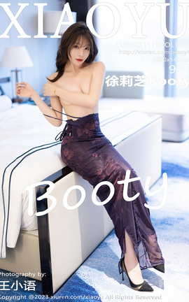 ﻭXIAOYU 2023.11.16 VOL.1147 ֥Booty
