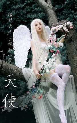 ͼYITUYU 2023.06.19 ʹ С