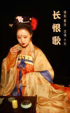 ͼYITUYU 2023.03.12 ޸ С