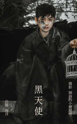 ͼYITUYU 2023.05.24 ʹ Make