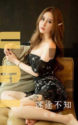 UGirlsAPP No.1560 ɯ ;֪_˿