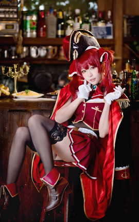 ElyEE Houshou Marine