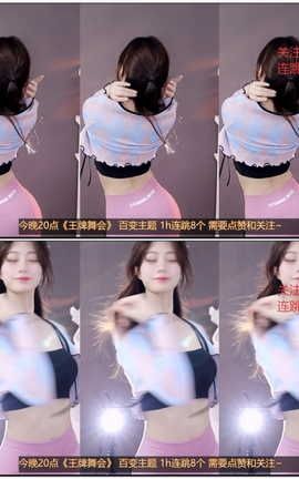  ӱӰ ջɧ-20220623 ٤1[1920X1080][347]_˿