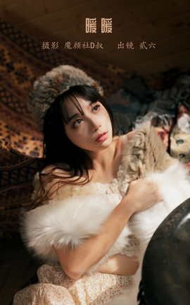 ��ͼ��YITUYU 2022.05.29 ůů ������