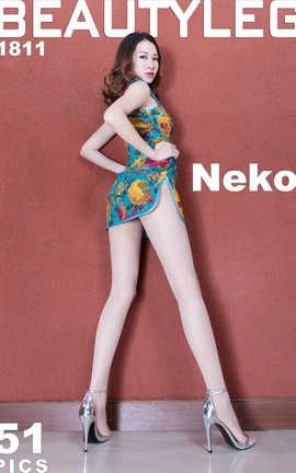 ����Beautyleg ��ģд�� No.1811 Neko_��˿��