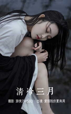 ͼYITUYU 2023.03.28  ̽յ