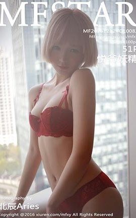 ģѧԺMFStar No.082 ү_˿