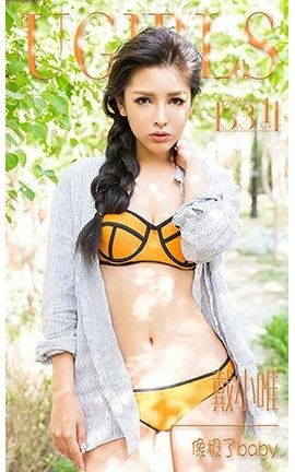 ������UGirlsAPP No.331 ��СΨ������baby_��˿��