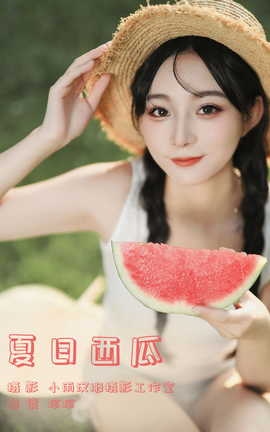 ͼYITUYU 2023.10.16  С