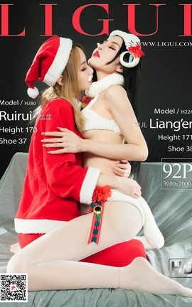 Liguiд 2020.12.23  &˫-ʥ顷_˿