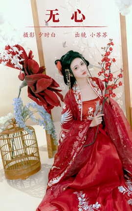 ͼYITUYU 2023.10.23  С