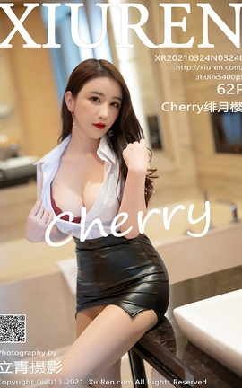 XiuRen 2021.03.24 No.3240 Cherryӣ_˿