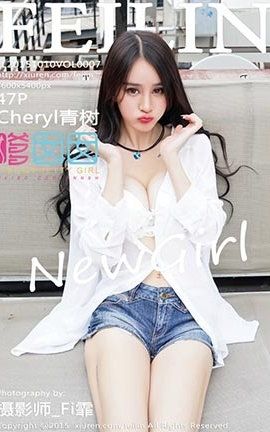 FeiLin No.007 Cheryl_˿