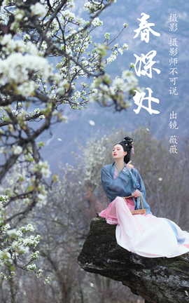 ͼYITUYU 2023.04.11  ޱޱ