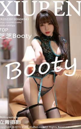 ������XIUREN 2022.01.30 VOL.4543 ֥֥Booty