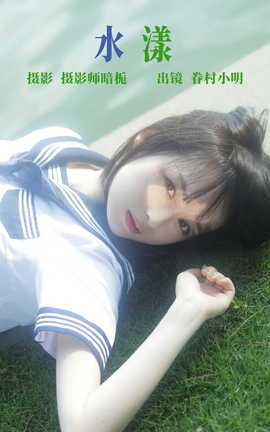 ͼYITUYU 2023.06.16 ˮ