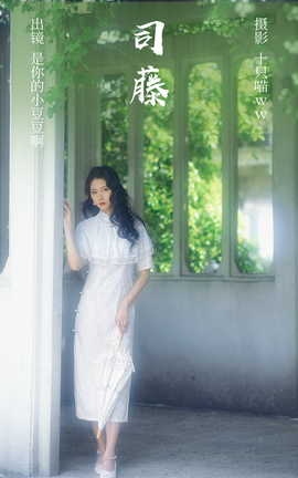 ͼYITUYU 2023.03.31 ˾ С