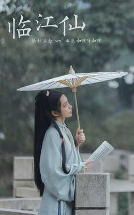 ͼYITUYU 2023.03.12 ٽ ѽ