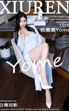 ������XIUREN 2022.06.14 VOL.5144 ���Yome_��˿��