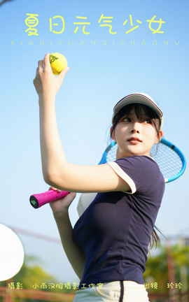 ͼYITUYU 2023.11.13 ԪŮ С