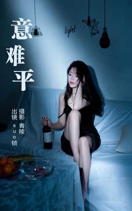 ͼYITUYU 2023.05.16 ƽ suo