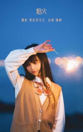 ��ͼ��YITUYU 2022.06.06 ��� è����