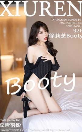 XIUREN 2023.01.30 VOL.6191 ֥Booty_˿