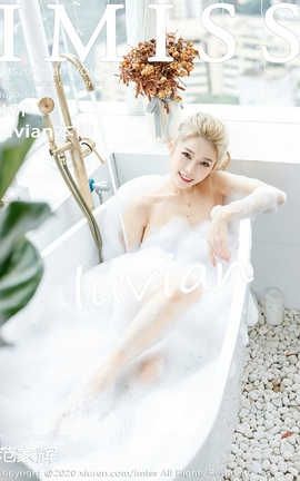 IMiss 2020.08.07  No.490 luvian_˿