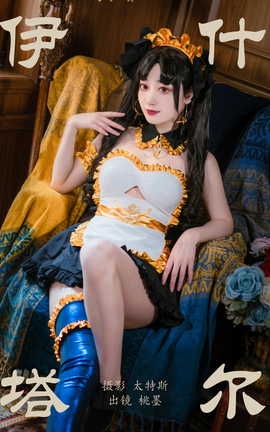 ͼYITUYU 2023.06.10 ʲ īx