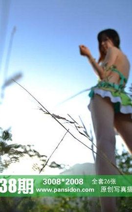 ˿PANSԭ˿д No.438  _˿