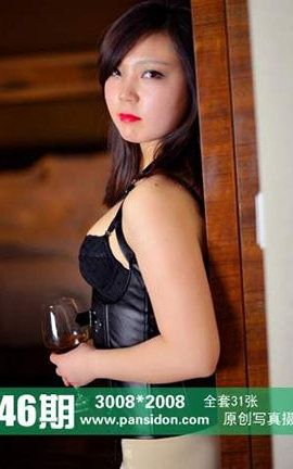 ˿PANSԭ˿д No.446  _˿